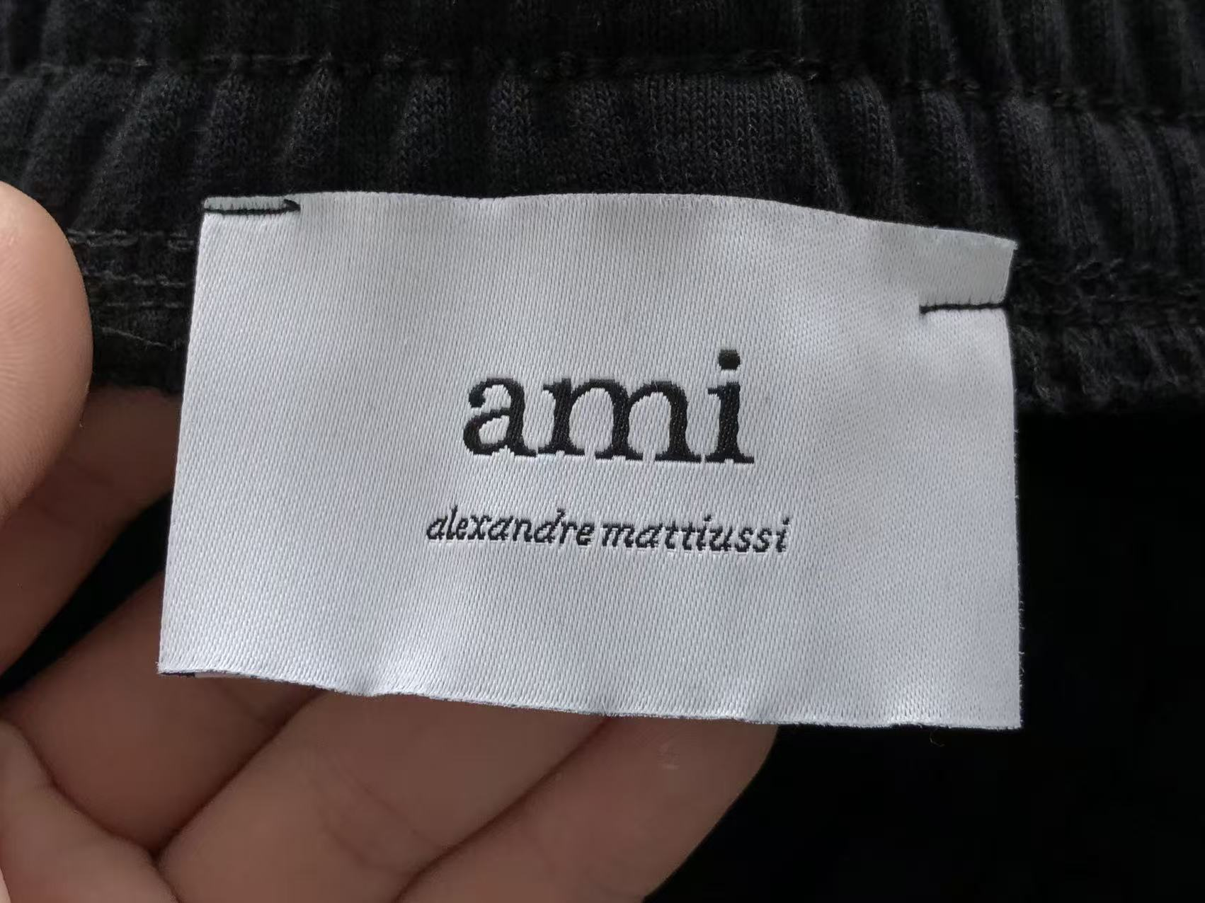 AMI woven label