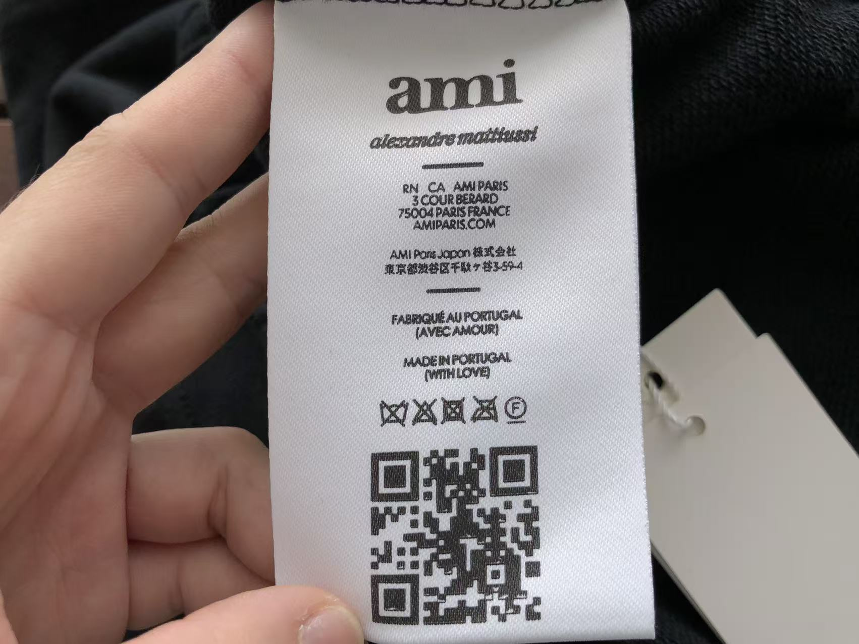 AMI care label