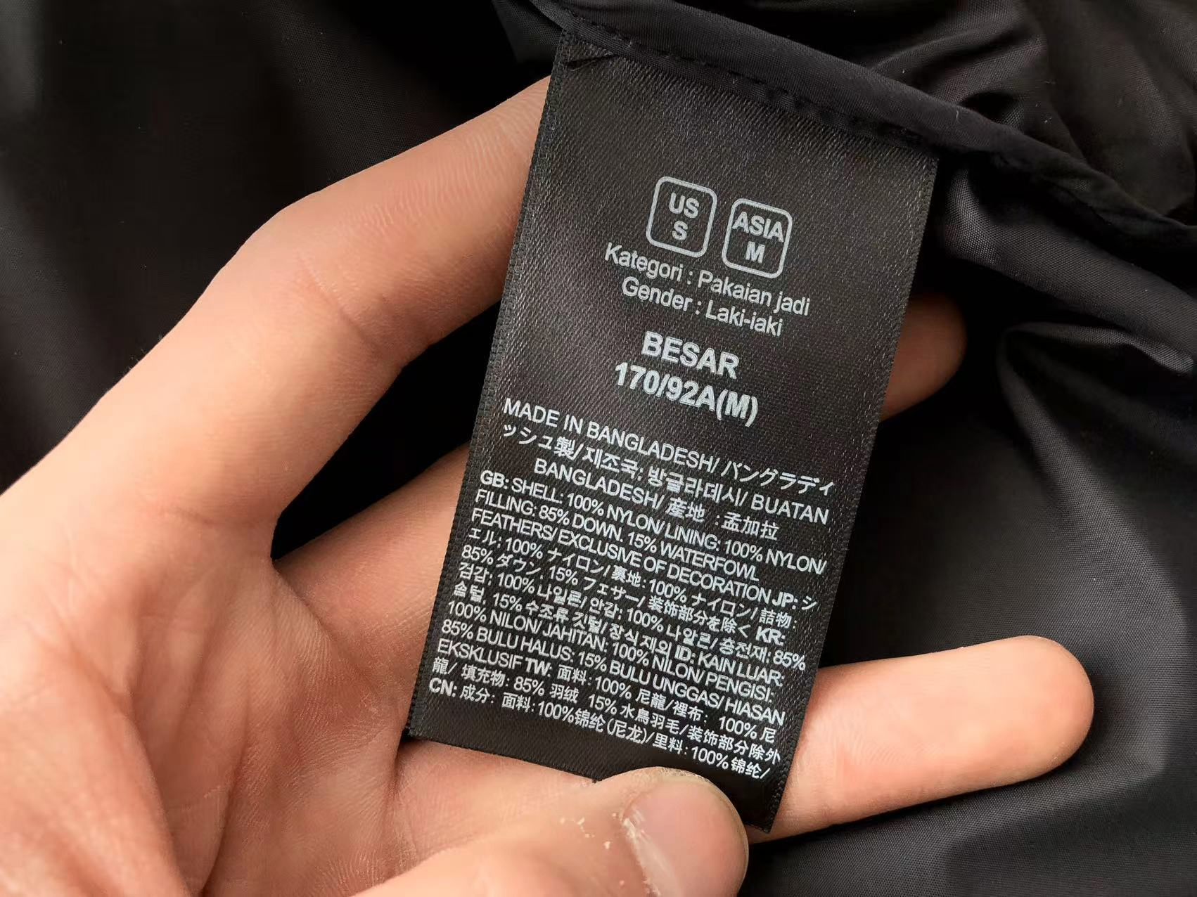 North Face size & material care label